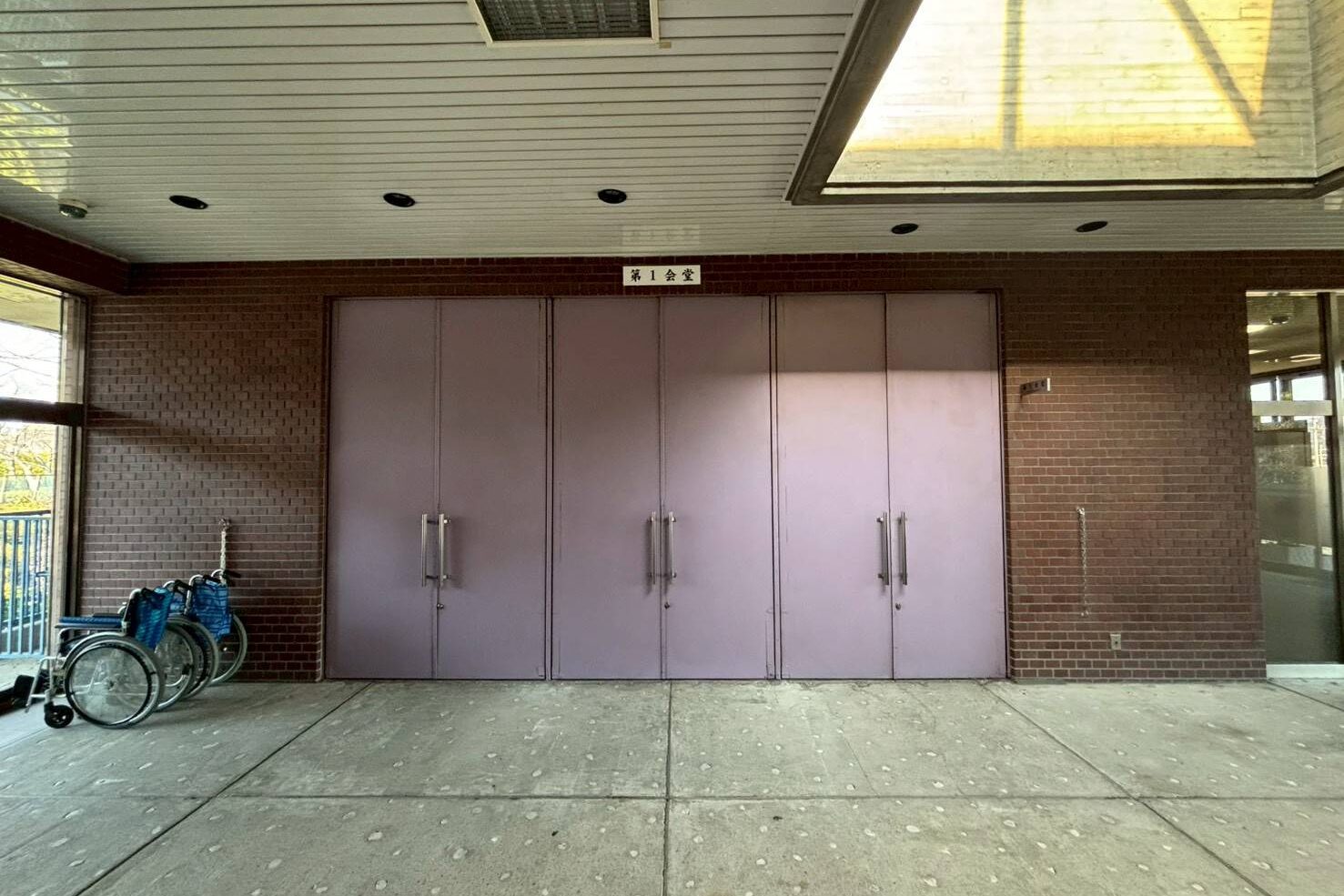 第1会堂正面入口