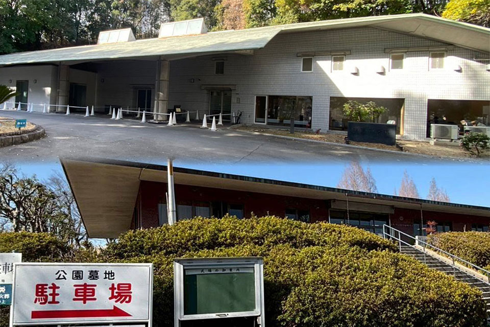 寝屋川斎場と市民葬儀