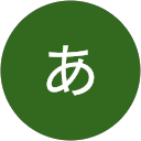 あやか profile picture