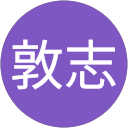 岸上敦志 profile picture